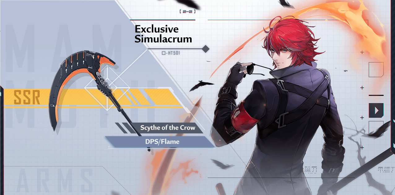 In-game guidebook entry for KING