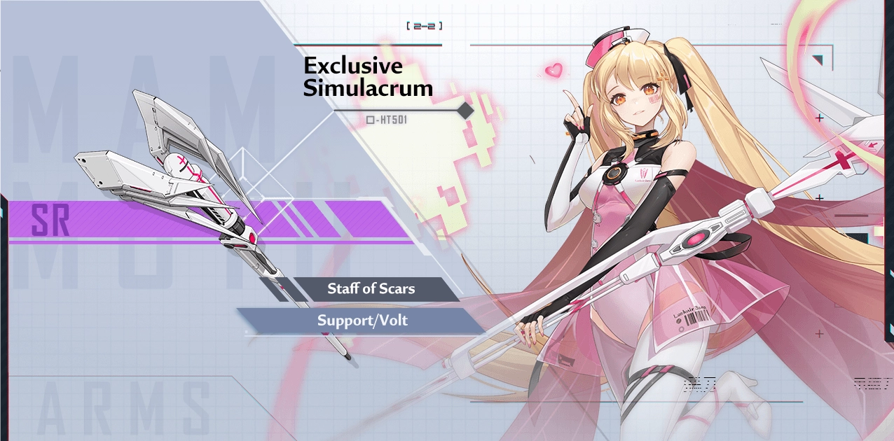 In-game guidebook entry for Pepper