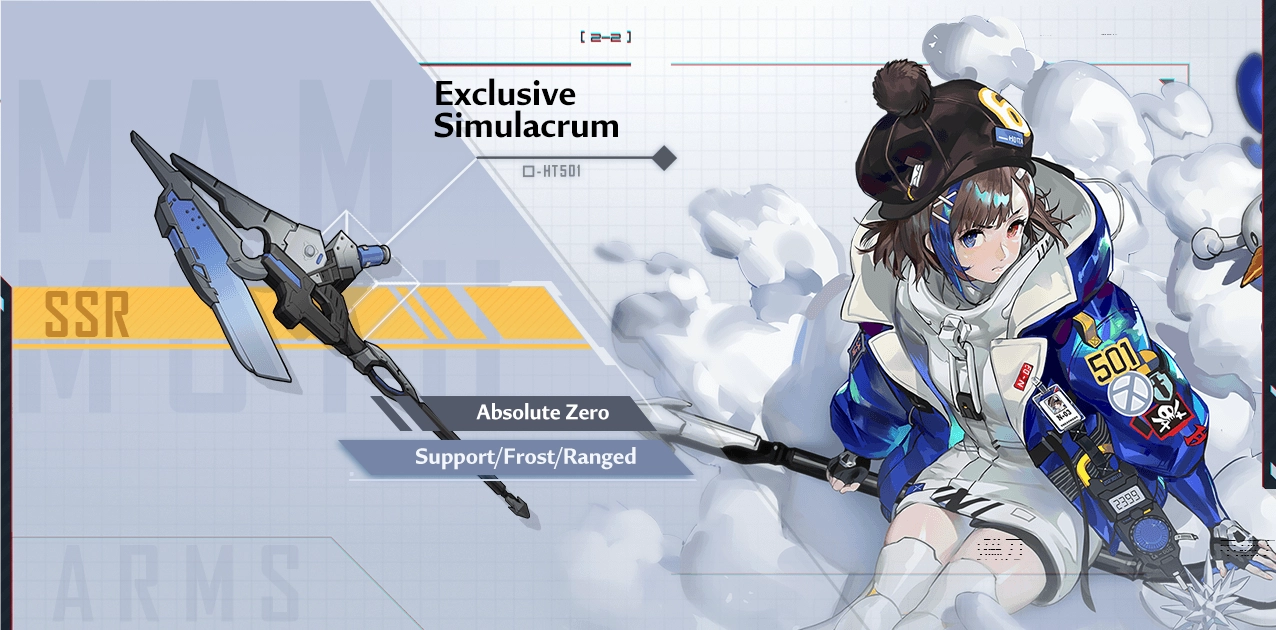 In-game guidebook entry for Cocoritter