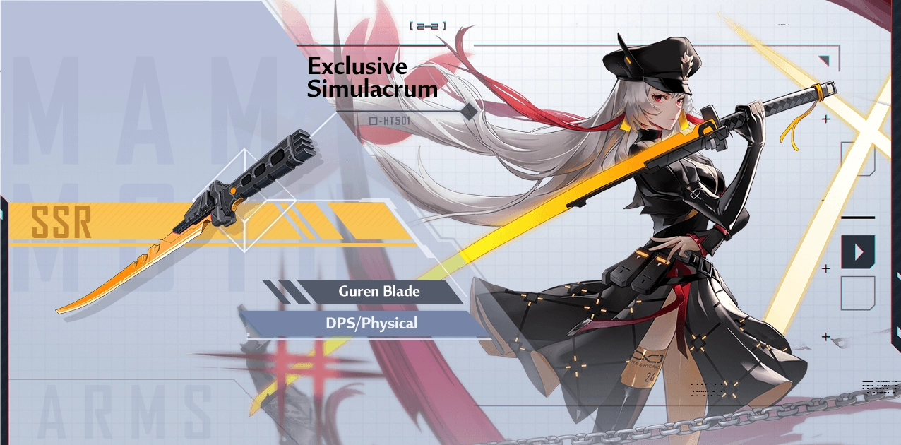 In-game guidebook entry for Claudia