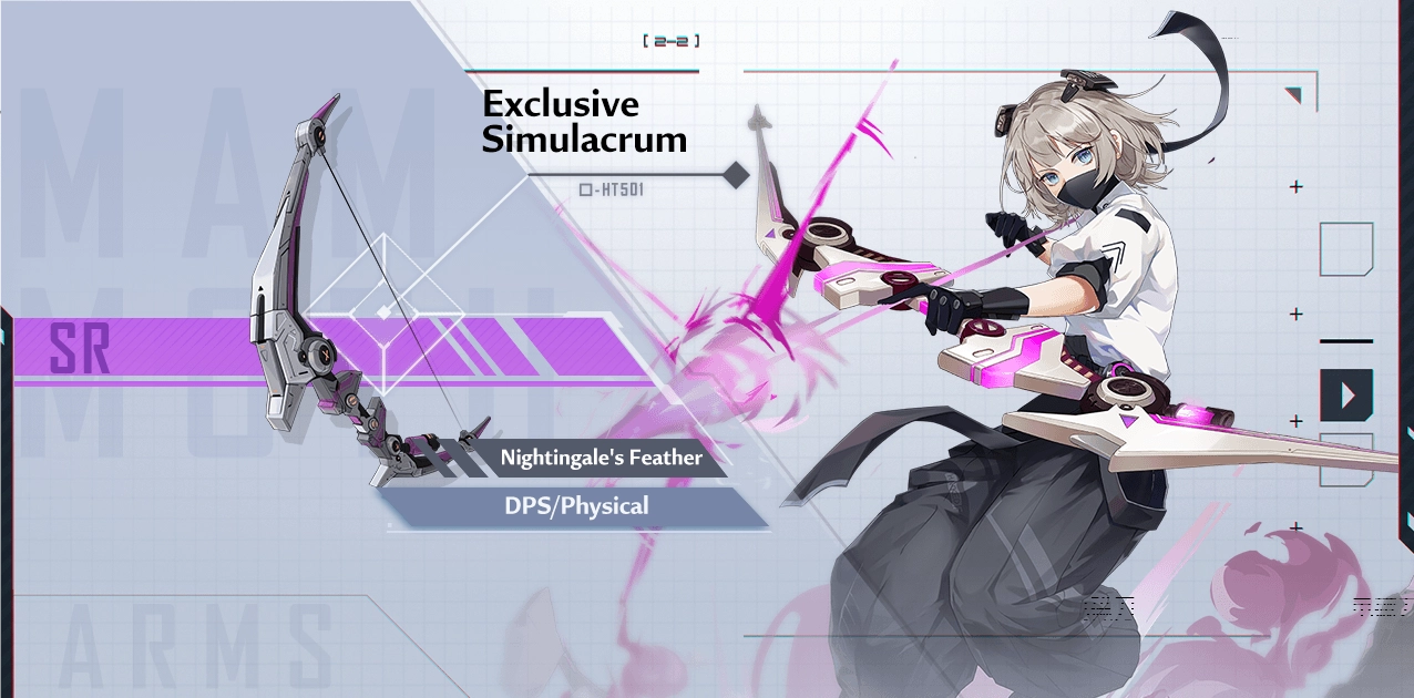 In-game guidebook entry for Bai Ling