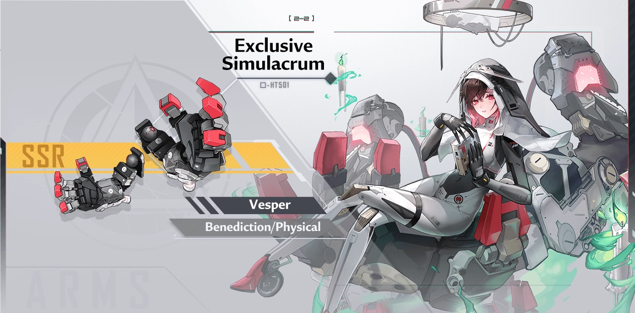 In-game guidebook entry for Lyra