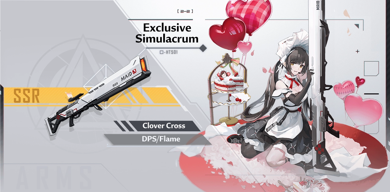 In-game guidebook entry for Annabella