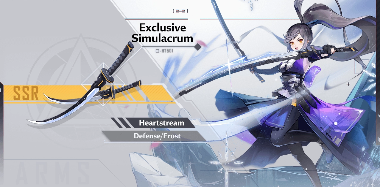 In-game guidebook entry for Saki Fuwa