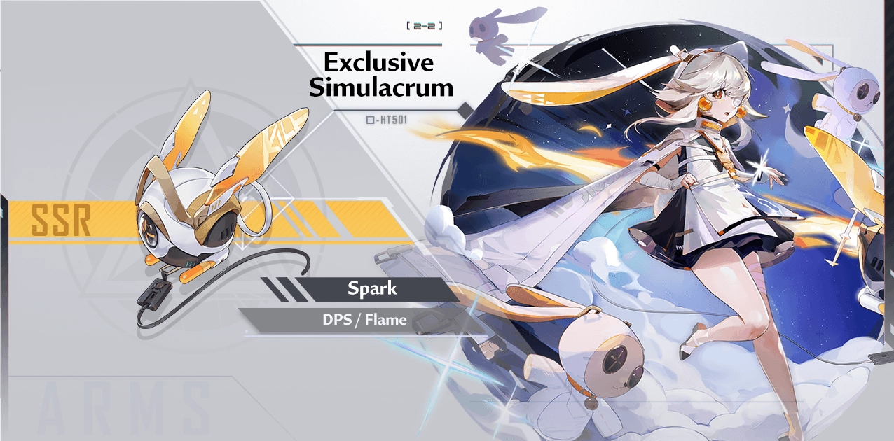 In-game guidebook entry for Ruby