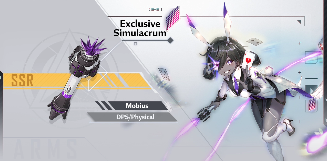 In-game guidebook entry for Umi