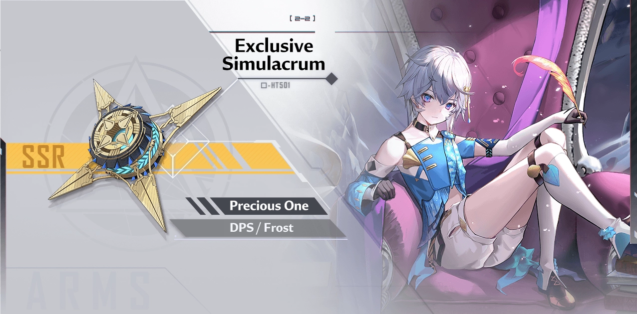 In-game guidebook entry for Icarus