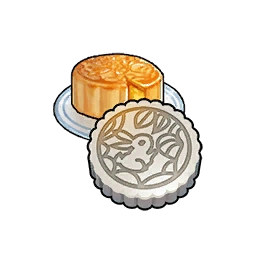 Classic mooncake mold