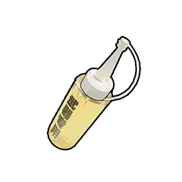 Precision Maintenance Oil
