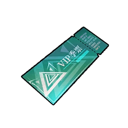 Theater Season Ticket