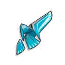Diamond Wings: Engine