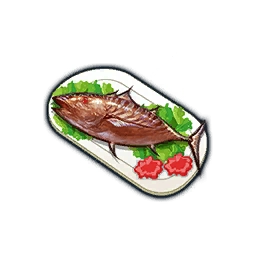 Pickled Fish