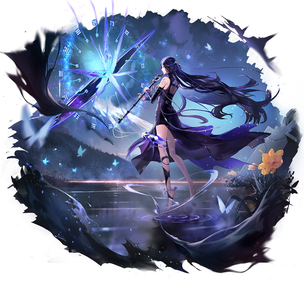 Background