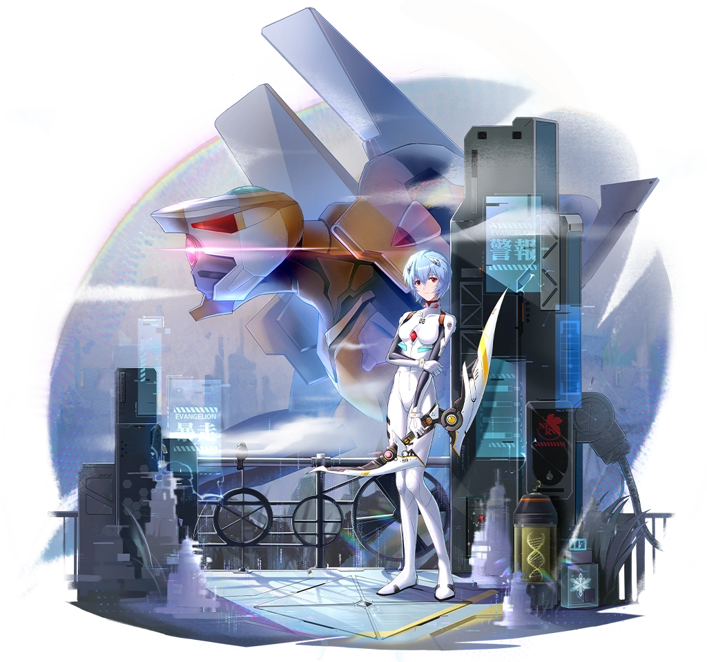 Background